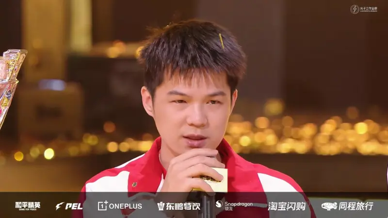 开云体育-恭喜成都AG-领域成为PEL历史首位三冠王!